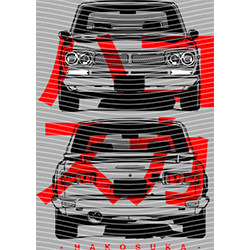 Car-CA 554